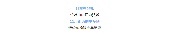 微信图片_20231120112840.png